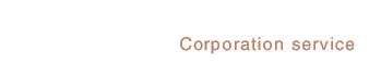 Corporation service